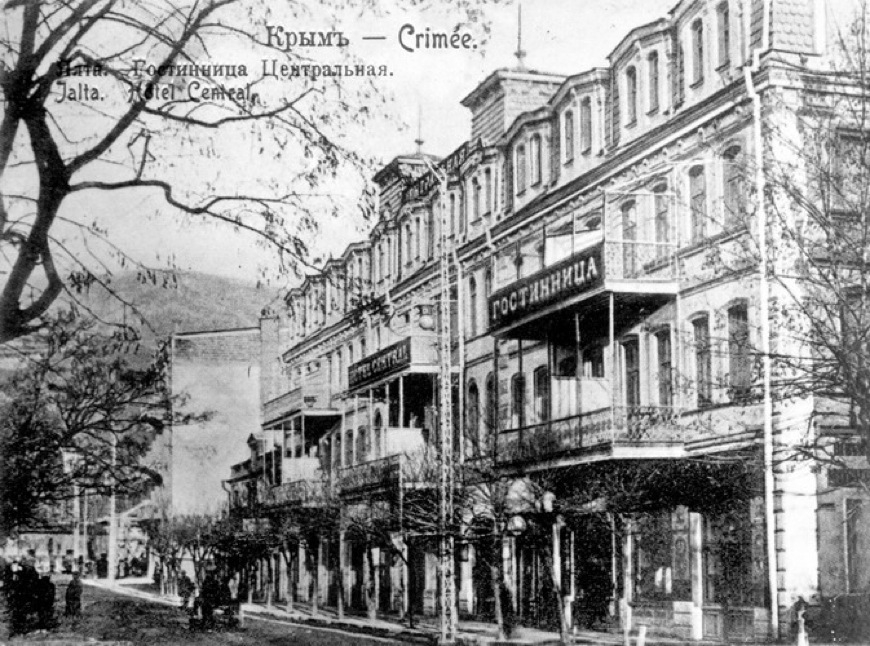 hotel bristol crimea old2