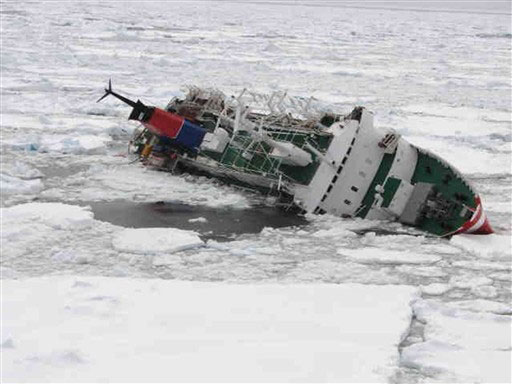 Туристическое судно Эксплорер 2009 год