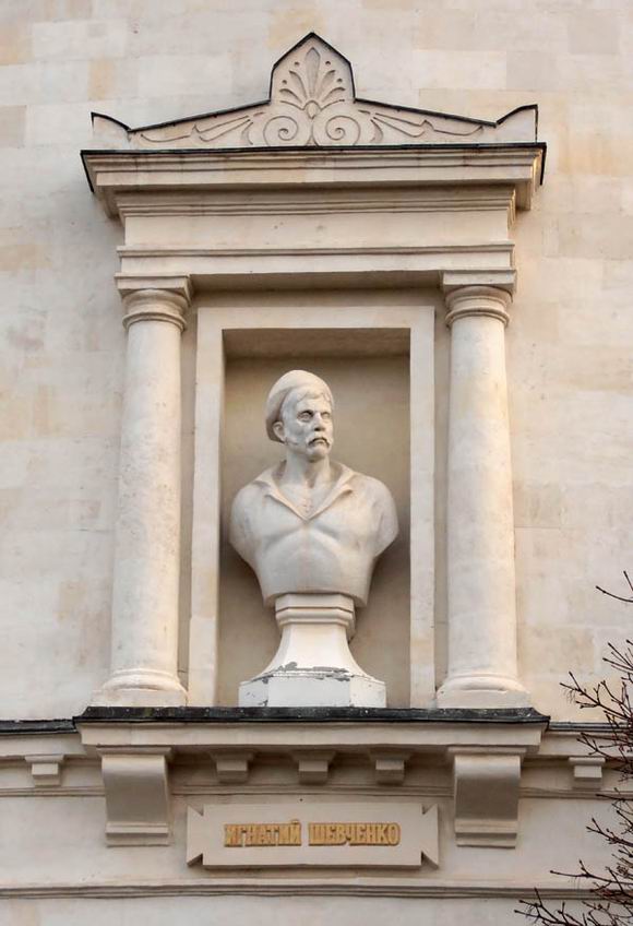 Игнатий Владимирович Шевченко