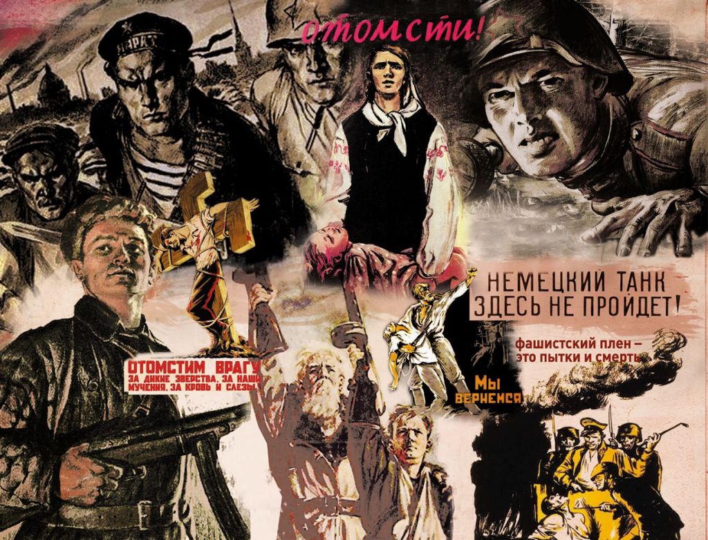 Старый плакат "Немецкий танк не пройдет"