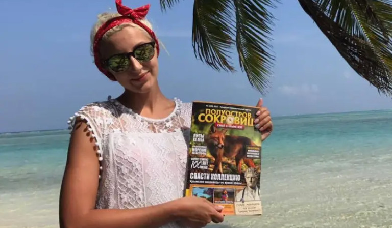 Отзывы о журнале "Полуостров сокровищ"