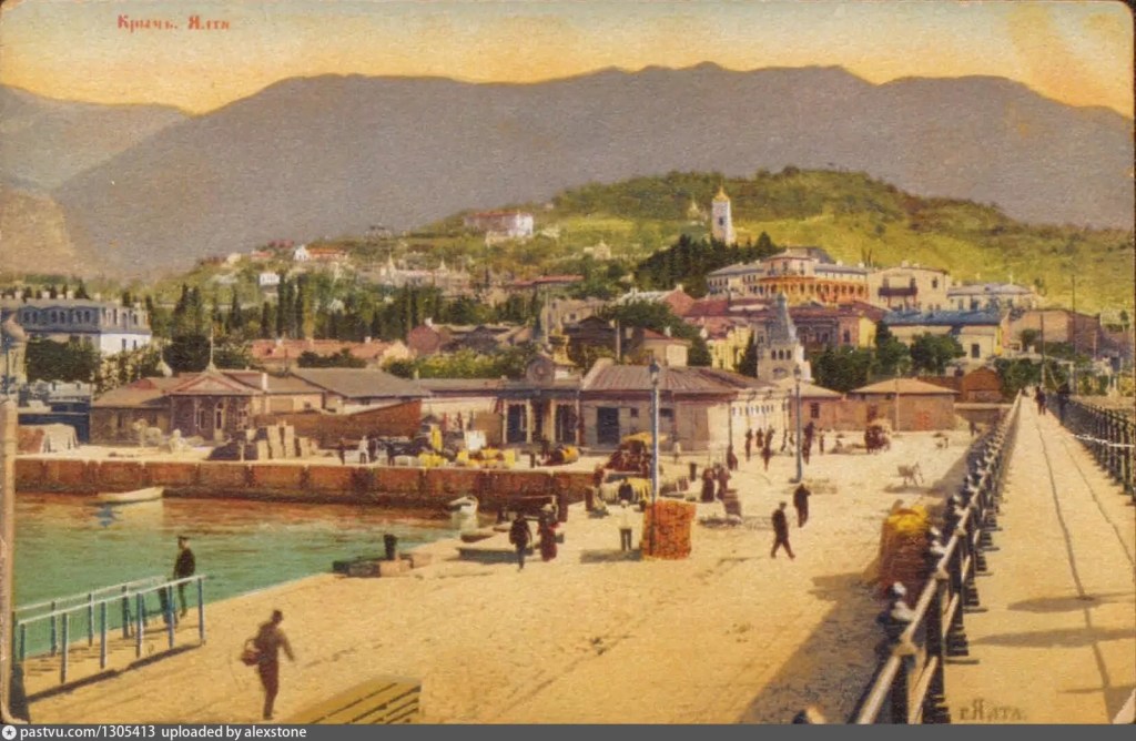 Старая Ялта, Крым