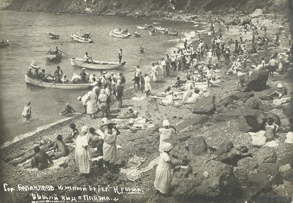Пляжи Крыма до революции 